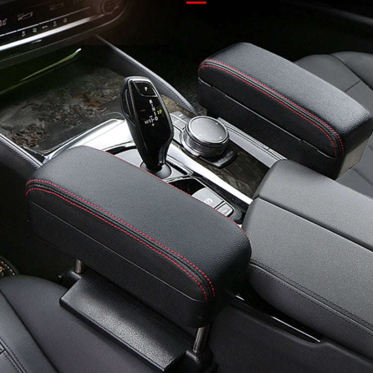 Car Wireless Charging Armrest Box Multifunctional Seat Crack Storage Box, Color: Brown