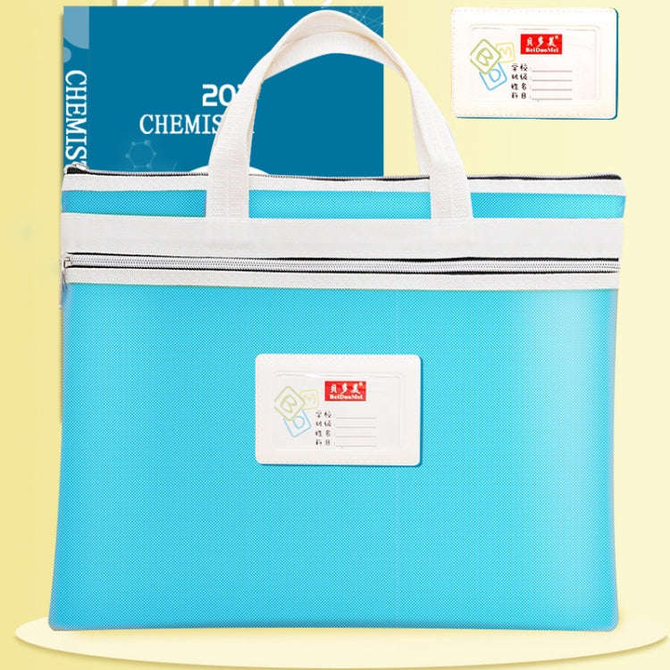 BeiDuoMei Student File Bag A4 Double Layer Classified Storage Exam Paper Data Bag(Blue)