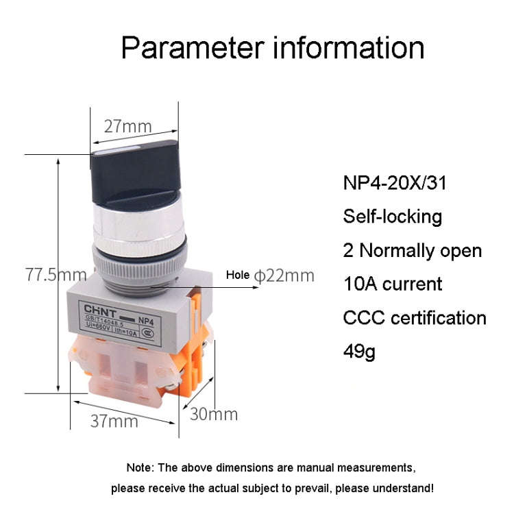 CHNT NP4-20X/31 Rotary Button 3-Position Self-Locking Transfer Switch Contacts 2 Normally Open