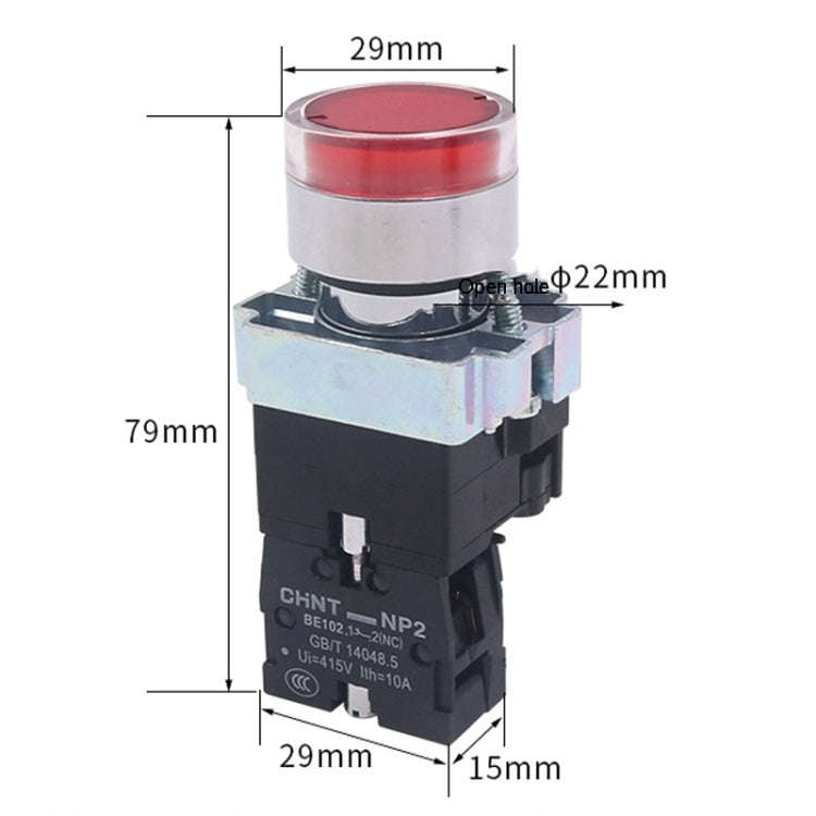CHINT NP2-BW3563/24V 2 NO Pushbutton Switches With LED Light Silver Alloy Contact Push Button (Ye...