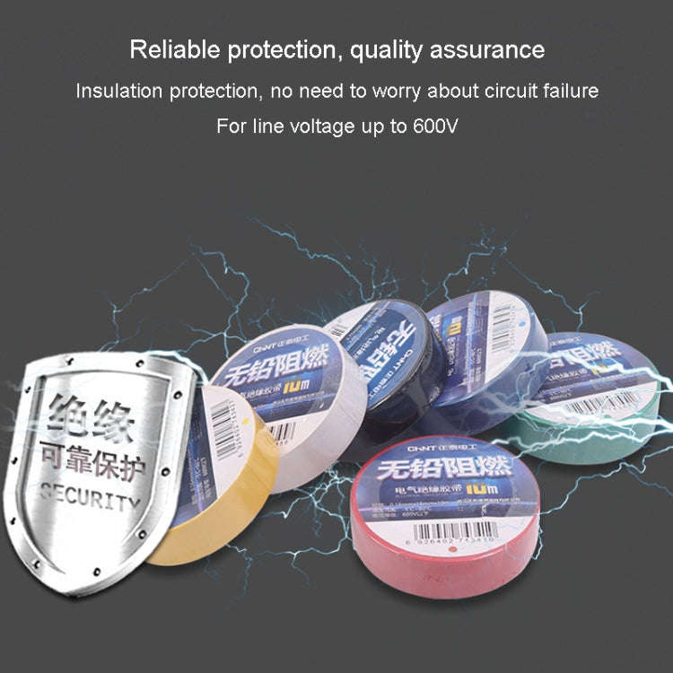 CHINT Electrical Tape Waterproof PVC Wire Insulation Tapes, Specification: 10m Black