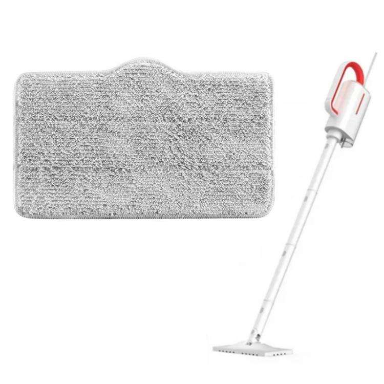 For Xiaomi Youpin Deerma DEM-ZQ610 Cleaning Machine Mop(27x15cm)