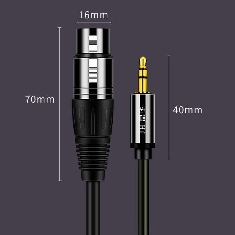 JINGHUA 3.5mm Male To XLR Female Microphone Cable Computer Mixer Audio Cable, Length: 5m