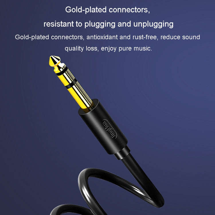 JINGHUA 3.5mm To 6.5mm Audio Cable Amplifier Guitar 6.35mm Cable, Length: 5m