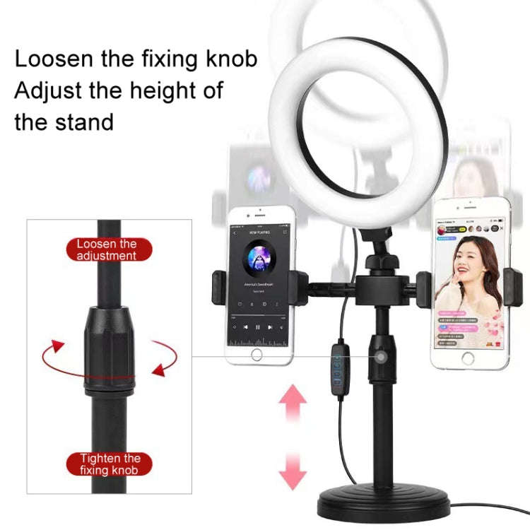 Double-machine Position Round Plate Desktop Cell Phone Live Streaming Holder 6 inch Fill Light Se...