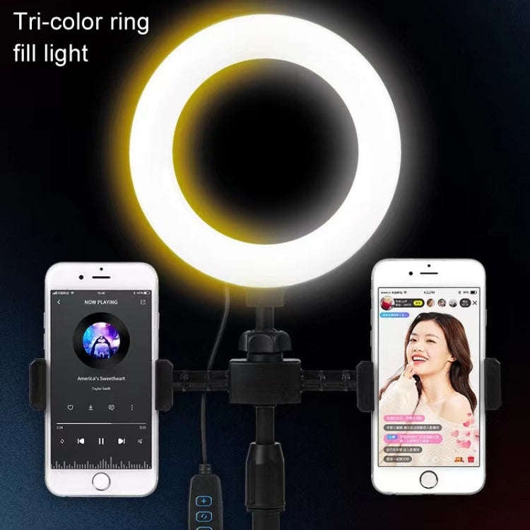 Double-machine Position Round Plate Desktop Cell Phone Live Streaming Holder 6 inch Fill Light Se...
