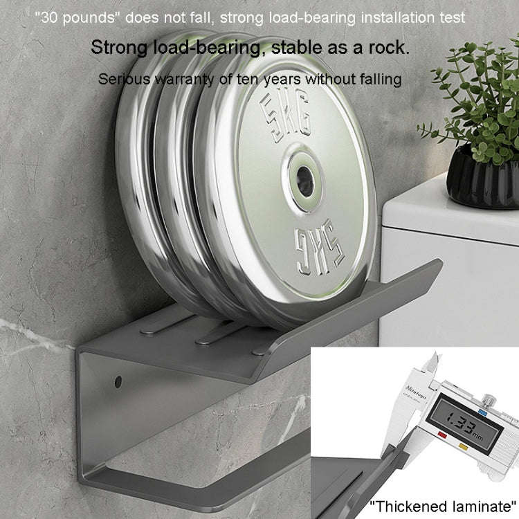 Stainless Steel Bathroom Roll Paper Holder No-Punch Cell Phone Storage Shelf, Style: Phone Rack (...