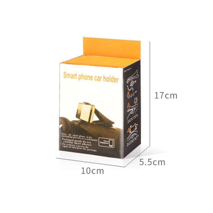 Car Dashboard Navigation Mobile Phone Holder(One Generation)