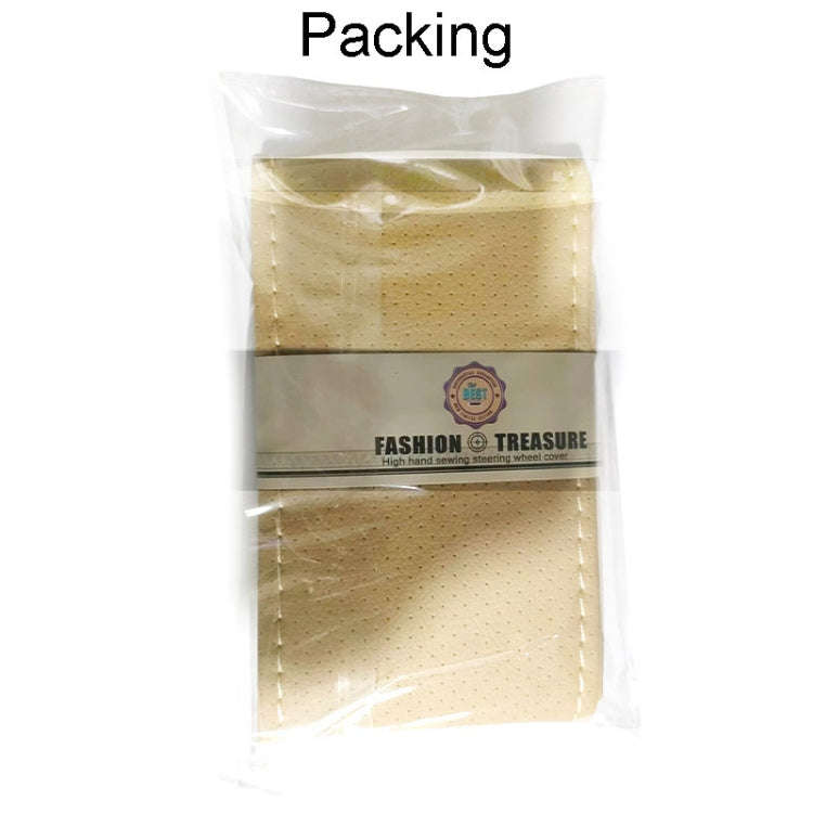 Hand-Sewn Microfiber Non-Slip Steering Wheel Cover Universal Turning Grip Sleeve, Size: 38cm(Beige)