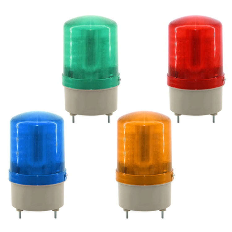 LED Rotating Warning Light Audible Alarm Light(Yellow)