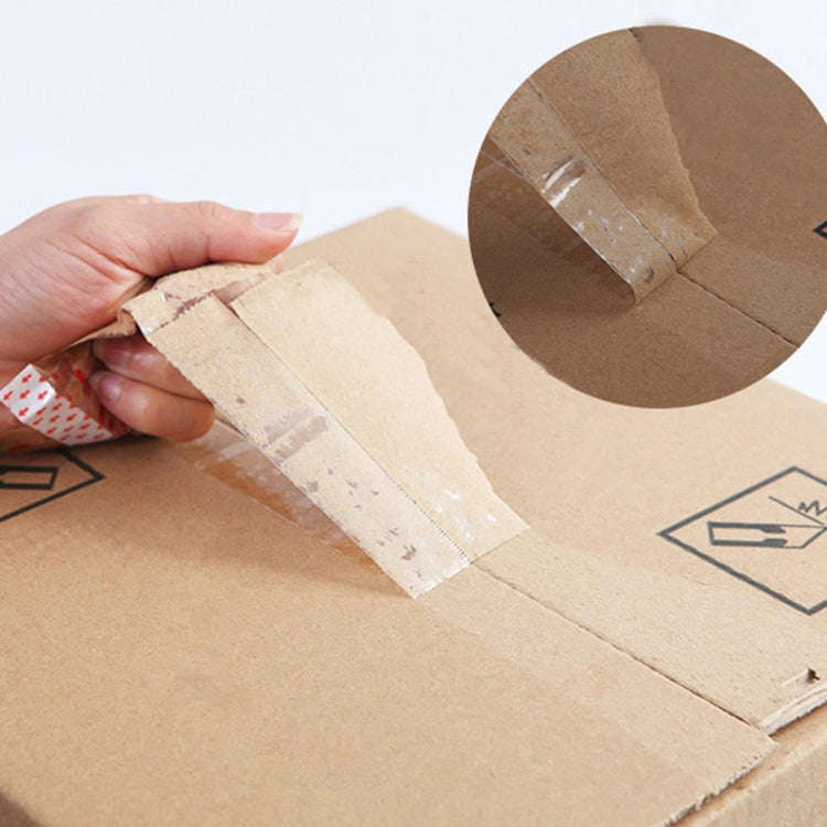 Blocking Tape Express Packaging Sealing Tape, Model: 45mmx200m(Beige)