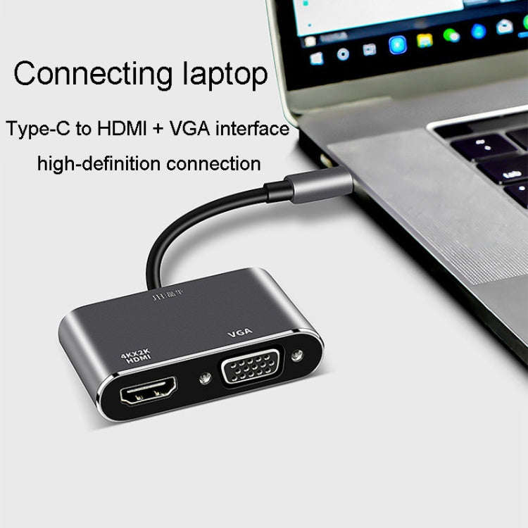 JINGHUA Z321 Multifunctional HUB Docking Station Converter, Interface: Type-C To HDMI+VGA