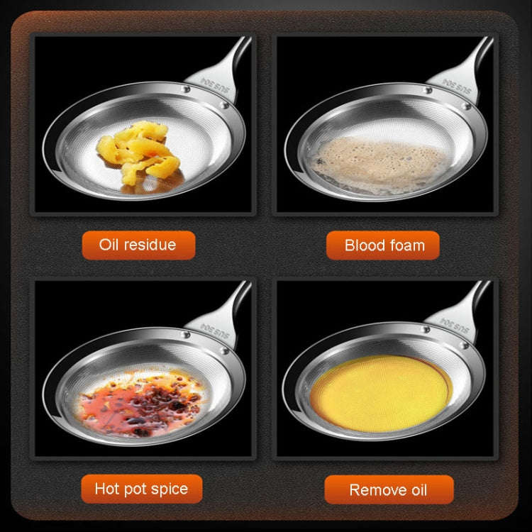 Kacheeg 304 Stainless Steel Soymilk Spoon Kitchen Oil Filter Ladle, Size: 8 x 25cm