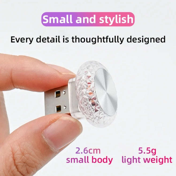 Mushroom Type Car USB Ambient Light LED Night Light Home Indoor Decoration Lamp(Colorful Flashing)