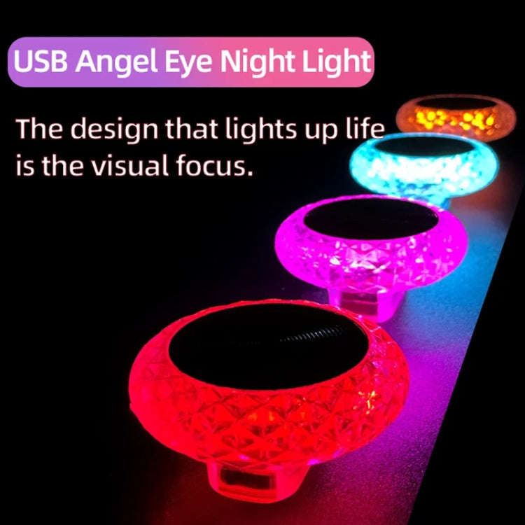 Mushroom Type Car USB Ambient Light LED Night Light Home Indoor Decoration Lamp(Colorful Flashing)