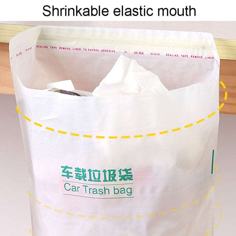 20pcs /Pack Car And Household Disposable Garbage Bag Self-Adhesive Automobile Storage Organizer, ...