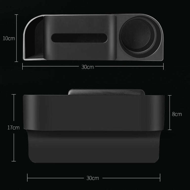 Automotive Seat Slit Organizing Box Car Seam Storage Compartment, Model: 9197