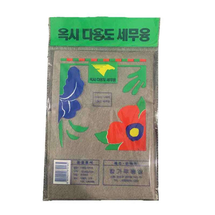 40 x 50cm Automobile Washing Towel Wiping Cloth Car Cleaning Without Streak Wipes