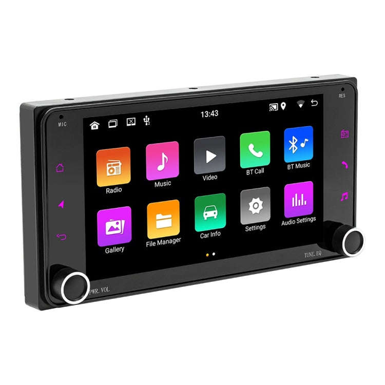 For Toyota Corolla Cars 7 Inch 2.5D Screen Android Navigation Bluetooth FM Radio(1+32G)