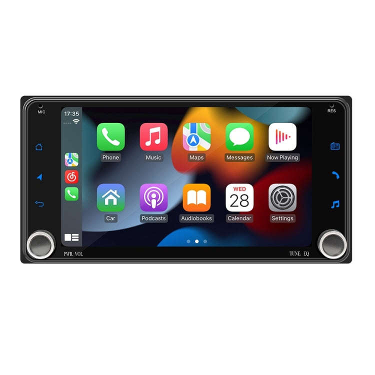For Toyota Corolla Cars 7 Inch 2.5D Screen Android Navigation Bluetooth FM Radio(1+32G)