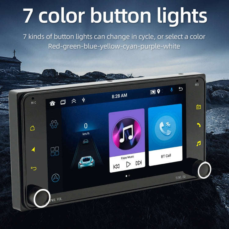 For Toyota Corolla Cars 7 Inch 2.5D Screen Android Navigation Bluetooth FM Radio(1+32G)