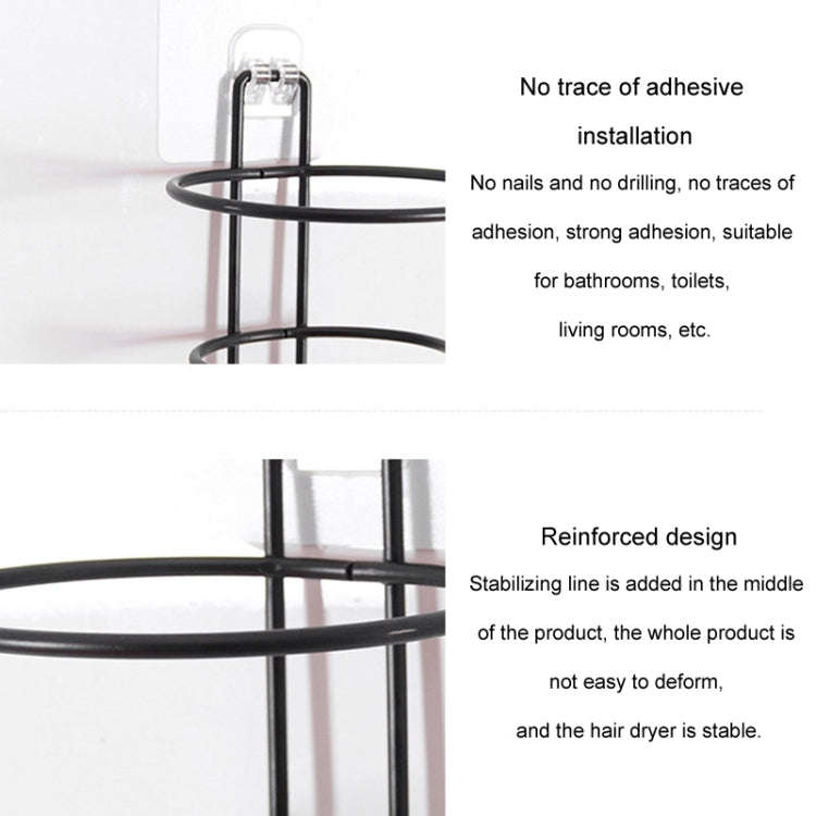 No-Punch Wall Mount Hair Dryer Bracket Bathroom Shelf(Black)