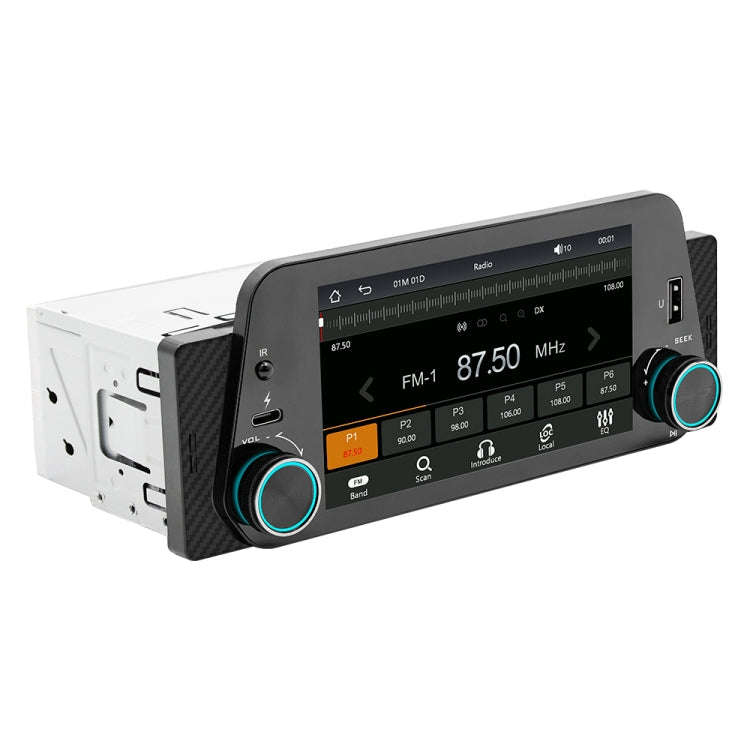 5-Inch Wireless MP5 Car Universal Bluetooth Hands-Free Radio(F152W)