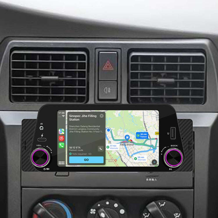 5-Inch Wireless MP5 Car Universal Bluetooth Hands-Free Radio(F152W)