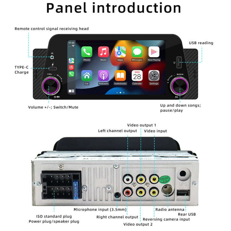 5-Inch Wireless MP5 Car Universal Bluetooth Hands-Free Radio(F152W)