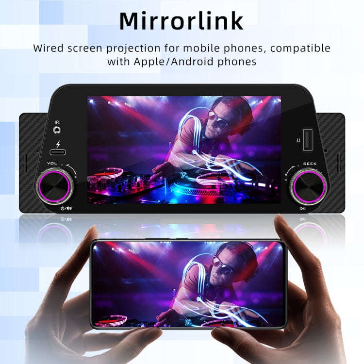 5-Inch Wireless MP5 Car Universal Bluetooth Hands-Free Radio(F152W)