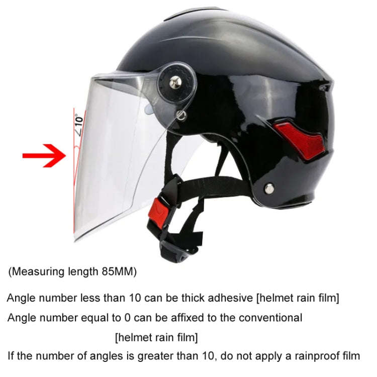 Travel Motorcycle Helmet Rainproof and Anti-fog Film, Style: Paste Inside(English Box)