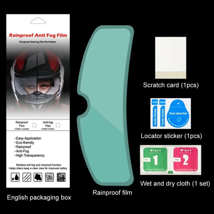 Travel Motorcycle Helmet Rainproof and Anti-fog Film, Style: Paste Inside(English Box)