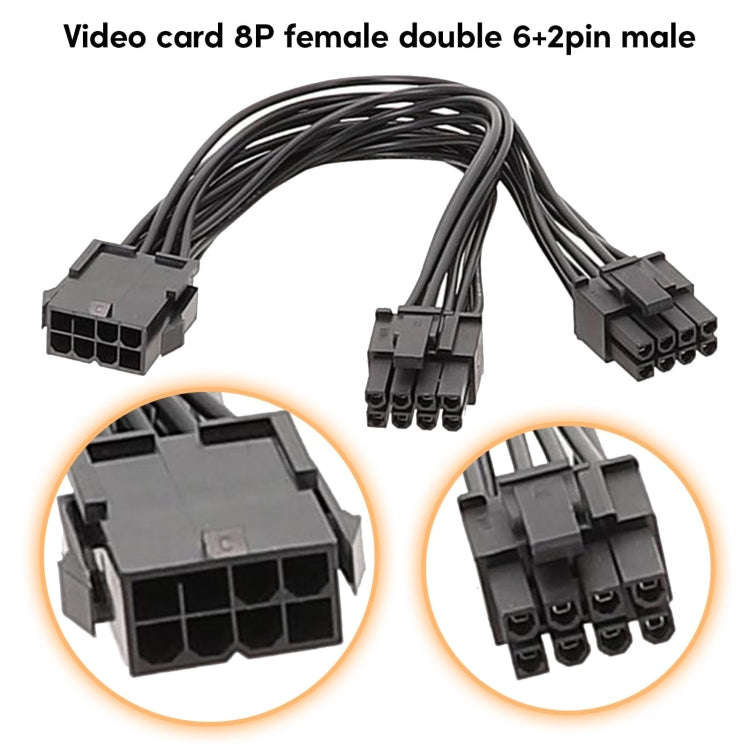 20cm 8P Female To Dual 6+2Pin Male Graphics Card Power Cable 8P To Dual 8P 1 To 2 Power Adapter C...