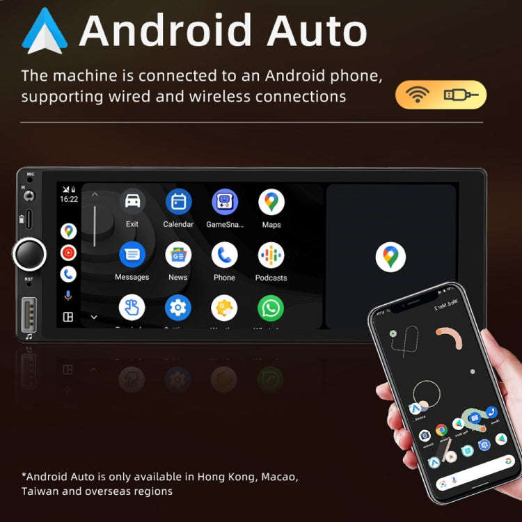 Car Universal Radio Wireless Bluetooth Hands-Free Android Navigation, Memory: 2+32G