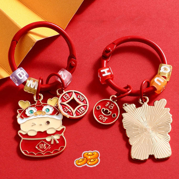 Year Of The Dragon Metal Pendant Cute Car Keychain Doll Couple Bag Pendant, Color: Lucky Dragon