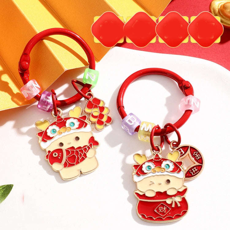 Year Of The Dragon Metal Pendant Cute Car Keychain Doll Couple Bag Pendant, Color: Fortune Dragon