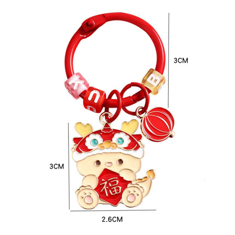 Year Of The Dragon Metal Pendant Cute Car Keychain Doll Couple Bag Pendant, Color: Lucky Dragon