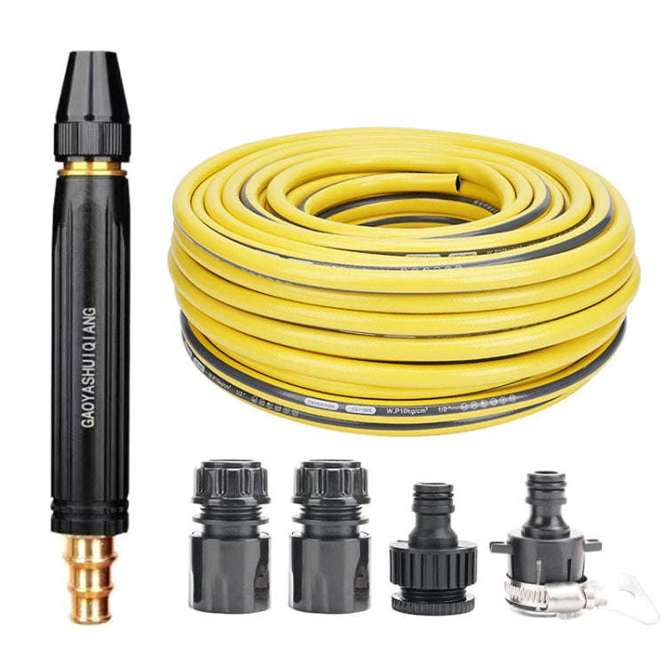 Household High Pressure Car Wash Metal Water Jet Car Brushing Booster Nozzle, Accessories: 4 Conn...