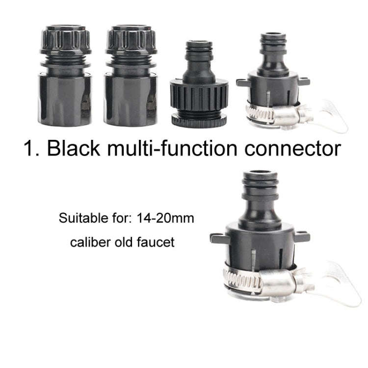 Household High Pressure Car Wash Metal Water Jet Car Brushing Booster Nozzle, Accessories: 4 Conn...