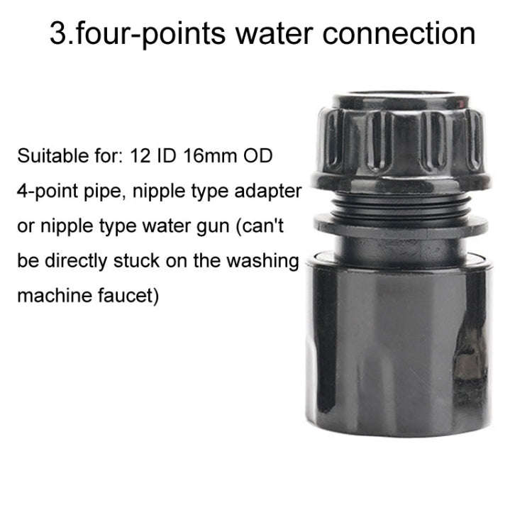 Household High Pressure Car Wash Metal Water Jet Car Brushing Booster Nozzle, Accessories: 4 Conn...