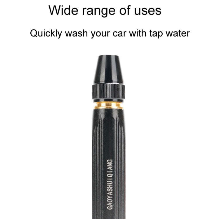 Household High Pressure Car Wash Metal Water Jet Car Brushing Booster Nozzle, Accessories: 4 Conn...