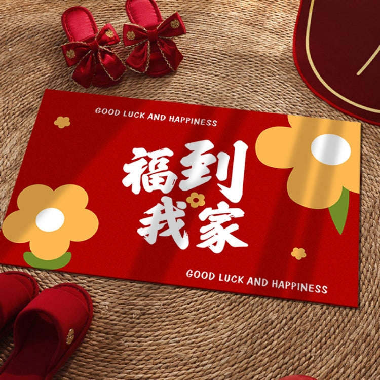 40x60cm Festive Entrance Door Mats New Home Layout Floor Mats(Blessing to My House)