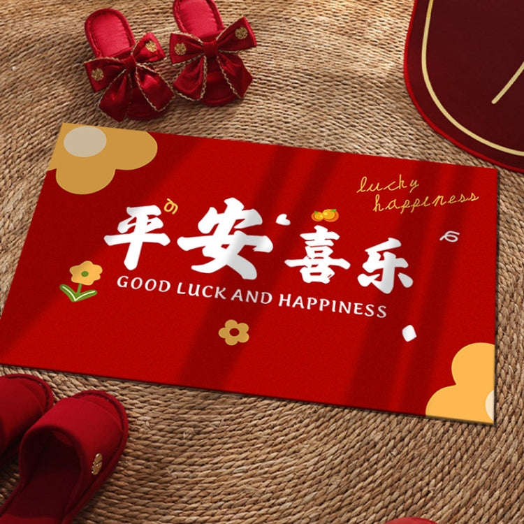 60x90cm Festive Entrance Door Mats New Home Layout Floor Mats(Peace and Joy)