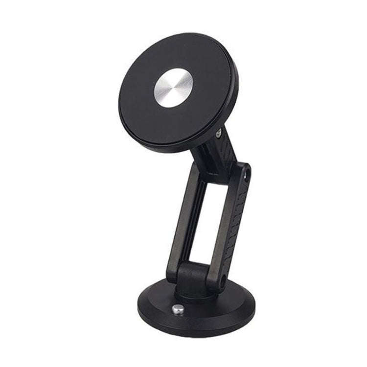 Automotive Magnetic Cell Phone Holder Car Dashboard Navigation Fixed Support Clip(Black)