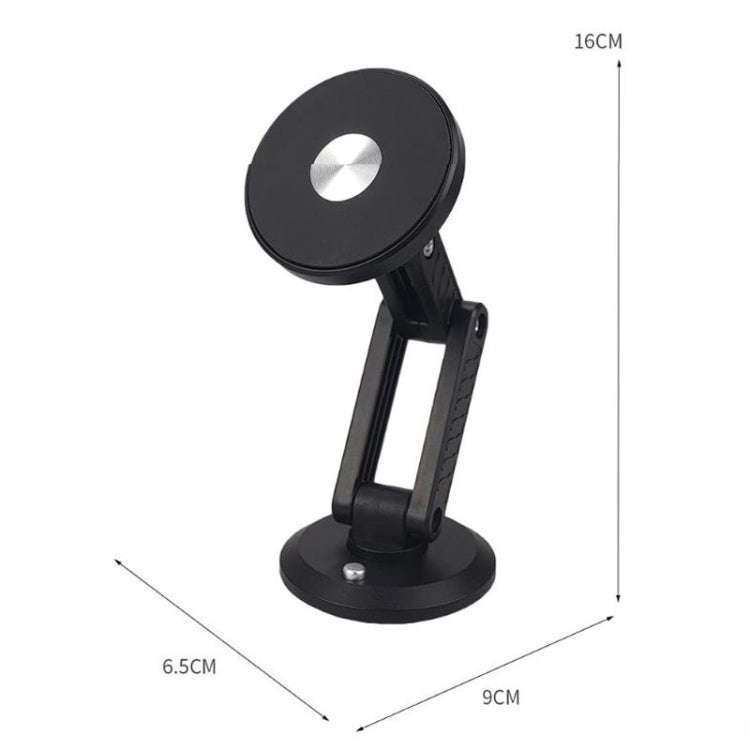 Automotive Magnetic Cell Phone Holder Car Dashboard Navigation Fixed Support Clip(Black)