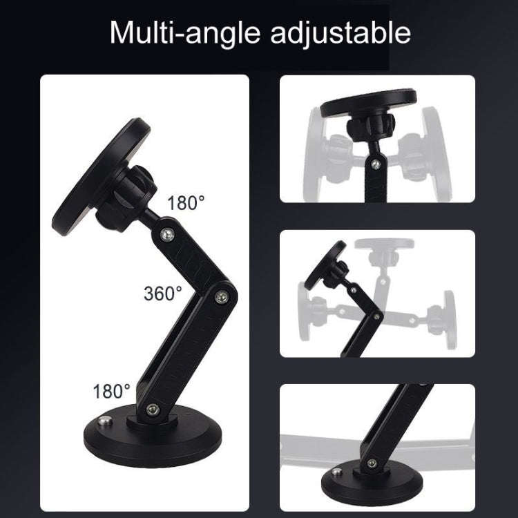 Automotive Magnetic Cell Phone Holder Car Dashboard Navigation Fixed Support Clip(Black)