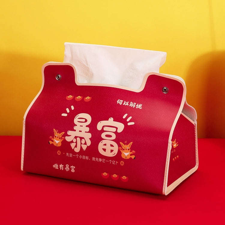 New Year Cute Tissue Box Waterproof Tissue Box Dormitory Car Carrying Living Room Universal Tissu...