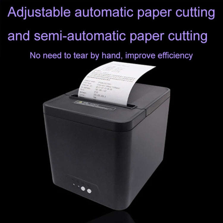 80mm USB+Network Port Thermal Receipt Printer Store Cashier Printer(US Plug)