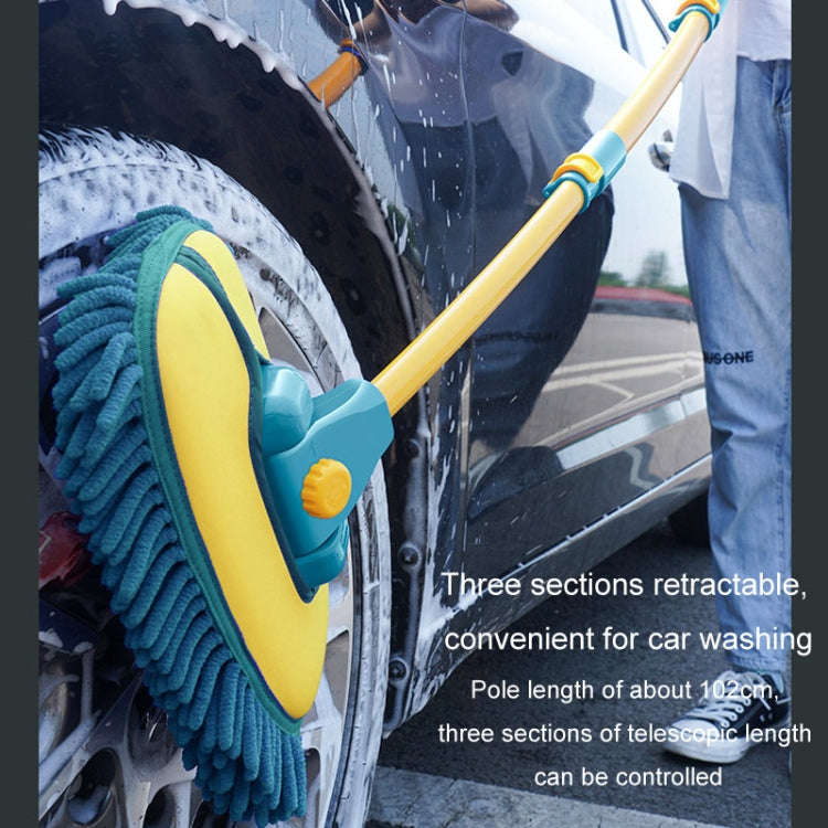 Curved Rod Car Wash Mop Retractable Cleaning Tool No Harm Car Special Soft Brush(Lake Green)