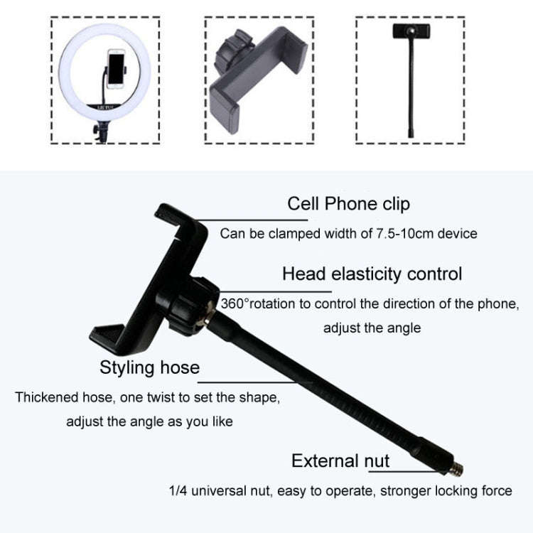 Live Beauty Ring Light Phone Clip 360 Rotating Heads Hose Clamp Stand(Black)